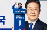 韩国爆发仇华浪潮，李在明罕见警告，关键时刻，一句话定下中韩大局