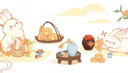 月满红门家更圆|中秋家属来队共话团圆时