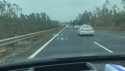 男子春节返程用DeepSeek做“最优攻略”,两天从广东徐闻开车回重庆