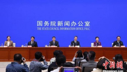 2025年中国网络文明大会有哪些新看点？中央网信办解答