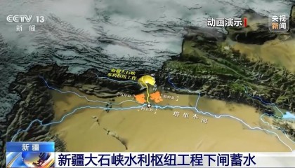 首次突破、首座投运!多领域重点工程传来好消息