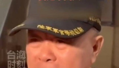 郑丽文当选中国国民党主席,支持者激动落泪:我是中国人