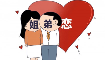 “姐弟恋”相差20岁分手:80后女子诉00后前男友还57万,法院判返还41万