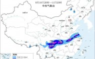 多预警齐发！大暴雨、特大暴雨要来了