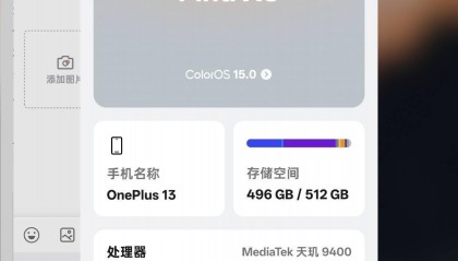 关于BITOPapp的信息