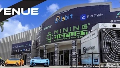 米国迈阿密比特币BTC挖矿大会:见证中国企业的全球力量与未来