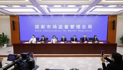 今年查处万余件违法违规使用食品添加剂案！市场监管总局食品安全专题新闻发布会实录！