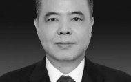 李春升同志会议期间因病逝世，享年63岁