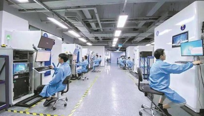 射频微波芯片概念验证测试中心投用