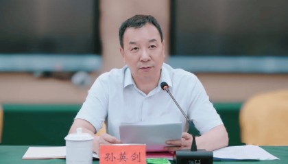 县委书记孙英剑,被查