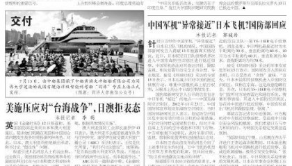 印外长时隔5年访华,两大议题最有可能突破!