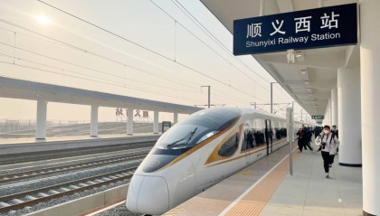 北京:顺义到朝阳仅17分钟!还能避开早高峰!上班方式+1