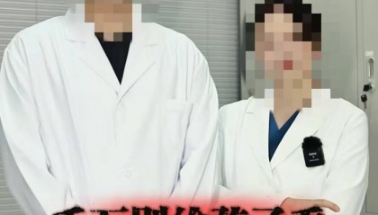 “小心毁了孩子一辈子!”贵州一医生称别给孩子看奶龙等这5部“毒动画”,引网友争议