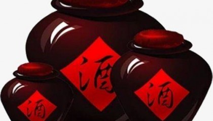 酒水回收行情，酒水回收价格行情今日