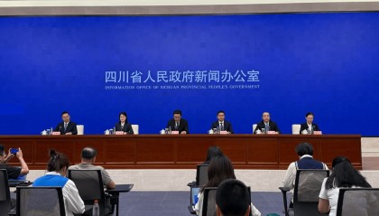 数量居全国前列!四川成为全国唯一连续五年入选年度改革特别案例省份