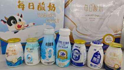 低价“假酸奶”背后的猫腻:标示“酸奶”实为“小甜水”