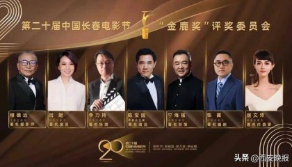 已确认!是知名演员闫妮