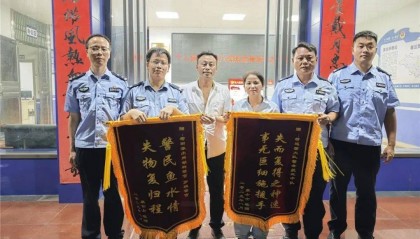 无人机精准锁定,“牛”到家啦!