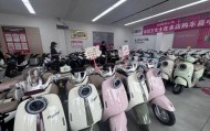 “小电驴”新国标实施后，“旧车”还能骑吗？