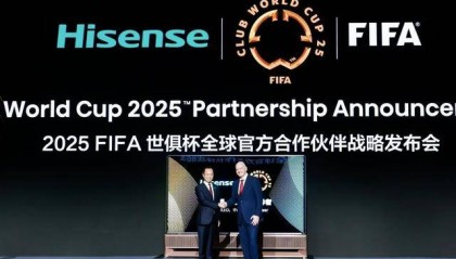 海信体育营销再升级，赞助世俱杯彰显全球野望