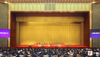 云南省委书记：严厉打击、从严惩处，决不允许政治骗子有任何市场