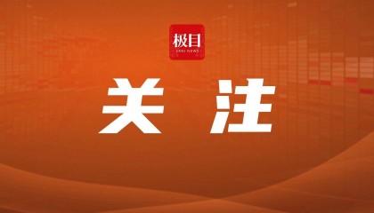 自称“有门路”可“捞人”,男子诈骗3.8万元被判刑