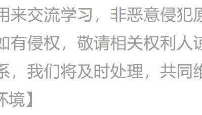 CCTV5直播:王楚钦真的难！梁靖崑打张本！林诗栋运气最好！