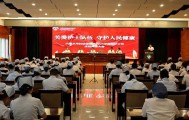 “5·12”国际护士节 | 卫健资讯今日报