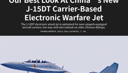 不惜代价的成果!美媒:歼-15DT完全摆脱束缚,悄然超越EA-18G?