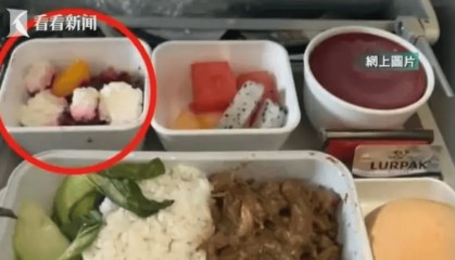 同一航班连续两天,36人在飞机上呕吐、腹泻、发烧......香港官方紧急通报,国泰航空回应→