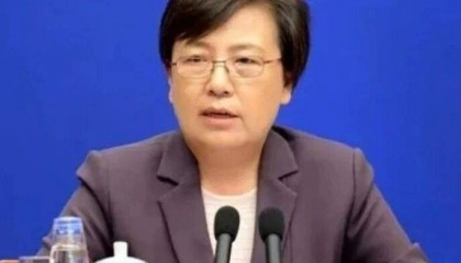 教育部原副部长鲁昕被查