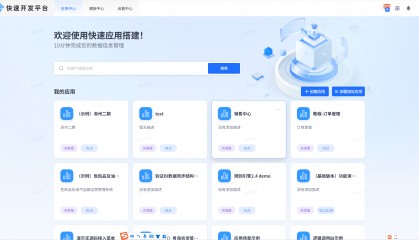 IPFS平台(ipfs bzz)