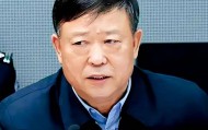 收受“亚洲铝王”贿赂，公安厅副厅长落马