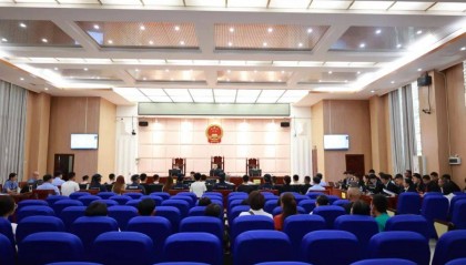 泰达币投资鱼苗挖矿诈骗?乐东法院公开开庭审理一起21人诈骗案