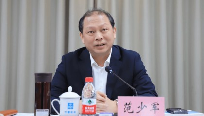 中共中央批准,天津市副市长范少军调任海口市委书记