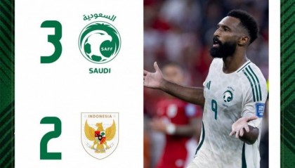 世预赛亚洲区第4阶段-十人沙特3-2印尼 卡塔尔0-0阿曼