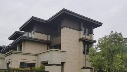 女子买房办不了按揭,被开发商拒退124万首付款?双方回应