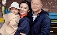 李亚鹏妻子自曝没钱 从大平层换小房：一家人在一起就好