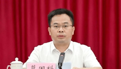 三沙市委书记调整