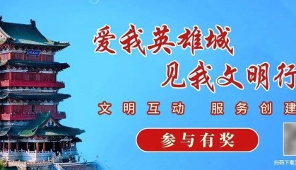 宁夏一外卖骑手取餐发现后厨脏乱差立即举报，店铺被整改并暂停外卖服务，当地：鼓励骑手实时举报