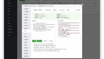 IPFS网站(ipfs官网最新资讯)