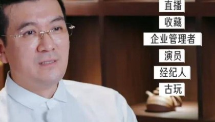 好嚣张!他和老婆上节目,却半夜偷着和老婆闺蜜联系?