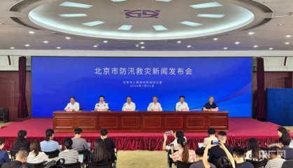 北京密云区委书记余卫国：对极端天气认识不足 要提高防灾救灾能力