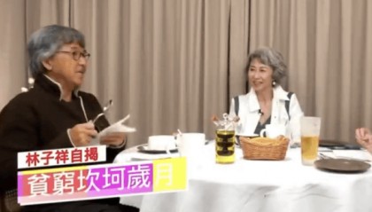 林子祥揭秘童年:在英国像孤儿一样生活,没钱交学费,为生存打过各种工