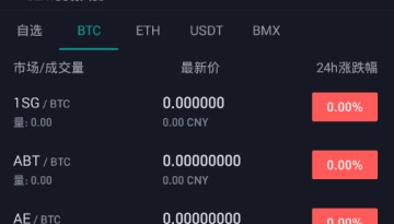 以太坊app(以太坊价格 美元)