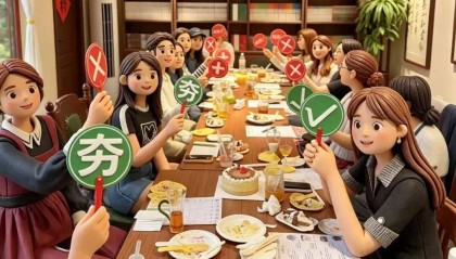 “杀疯了”，北京年轻人周末开始入杀糕局