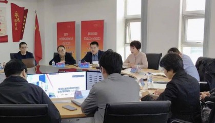 红日药业举行研发工作研讨会,以创新驱动发展,增强核心竞争力