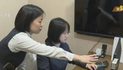 不对劲!上海阿婆家中照镜子,380万养老钱突然被疯狂转账…