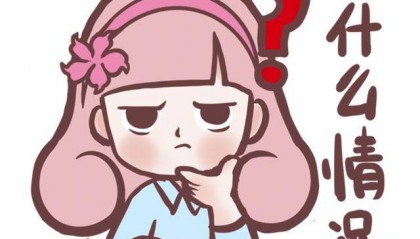 柳州男子花9990元拍下10部苹果手机,商家称标错价了?法院判决:发货