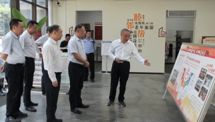郭宏川在成都调研信访工作